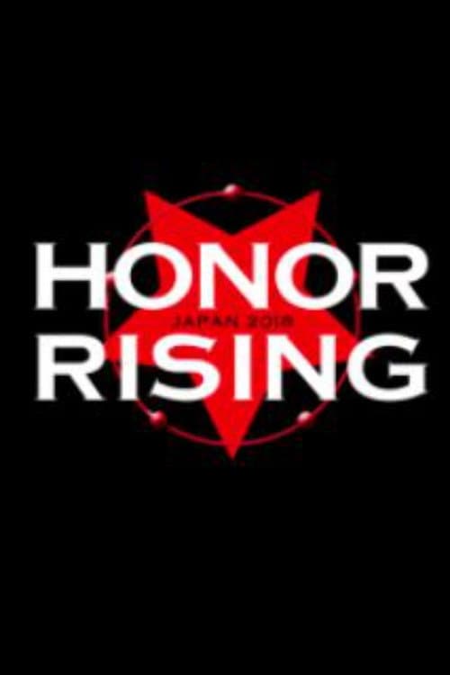 Постер: NJPW Honor Rising: Japan 2018 - Day 1