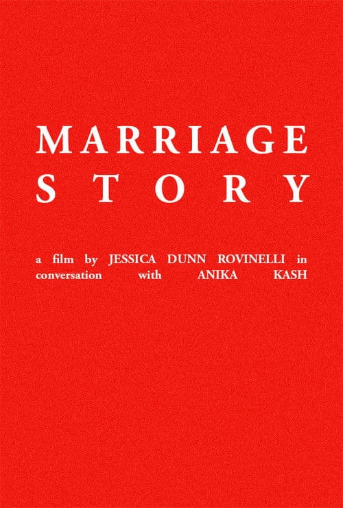 Постер: Marriage Story