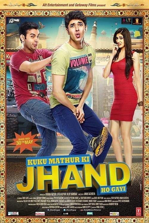 Постер: Kuku Mathur Ki Jhand Ho Gayi