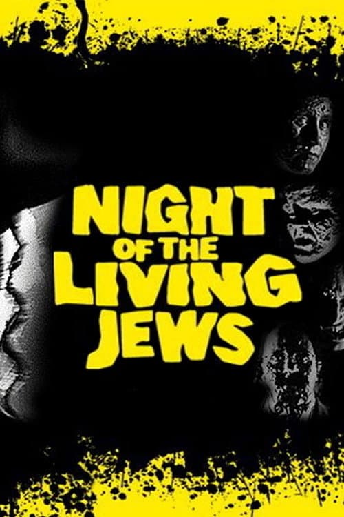 Постер: Night of the Living Jews