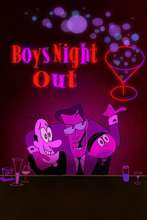 Постер: Boys Night Out
