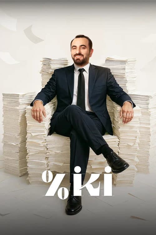 Постер: Yüzde İki