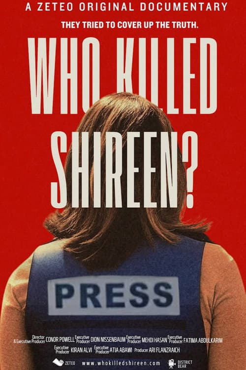 Постер: Who Killed Shireen?
