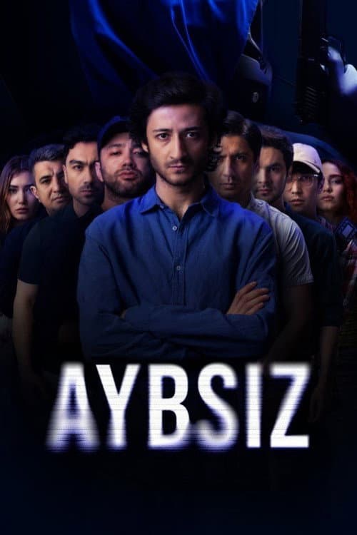 Постер: Aybsiz
