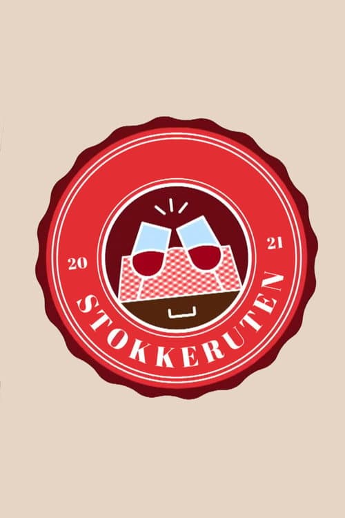 Постер: Stokkeruten