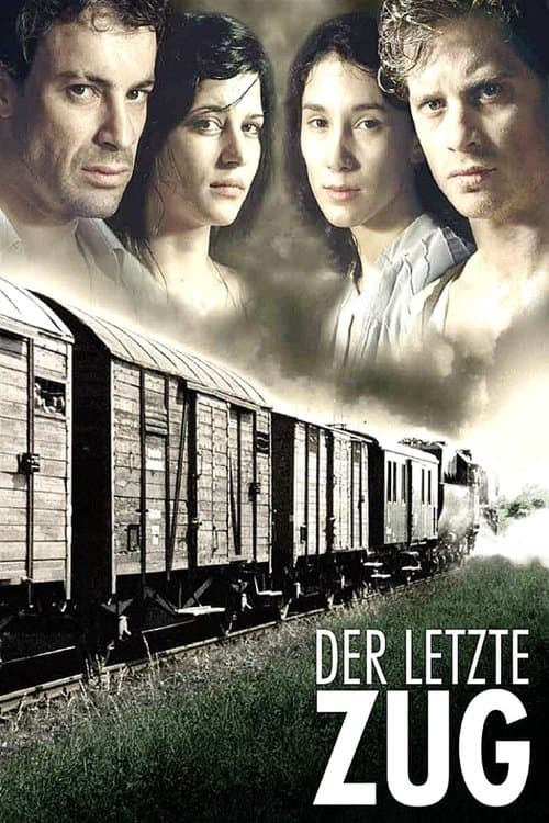 Постер: Der letzte Zug