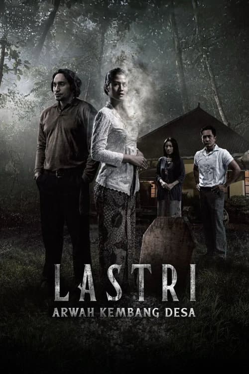 Постер: Lastri: Arwah Kembang Desa