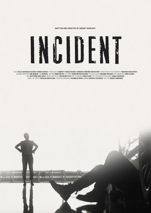 Постер: Incident