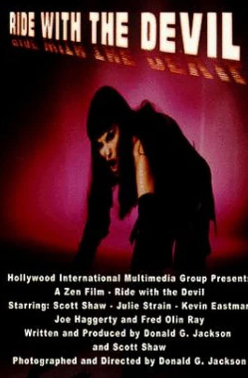 Постер: Ride with the Devil