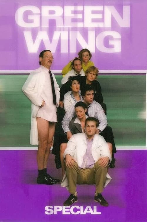 Постер: Green Wing Special