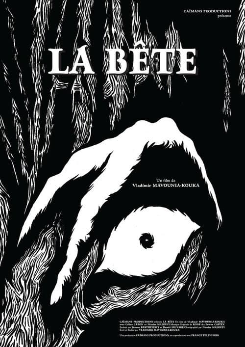 Постер: La bête
