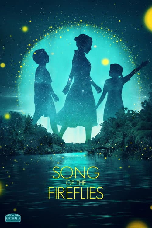 Постер: Song of the Fireflies