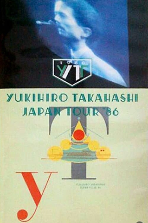 Постер: Yukihiro Takahashi – Japan Tour '86