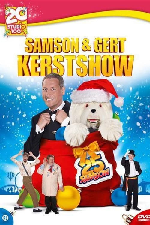 Постер: Samson & Gert Kerstshow: De 25ste Kerstshow (2015-2016)