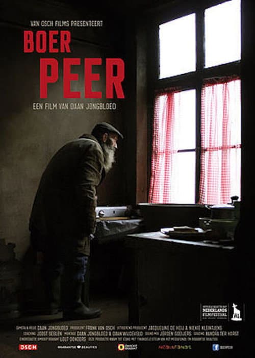 Постер: Boer Peer