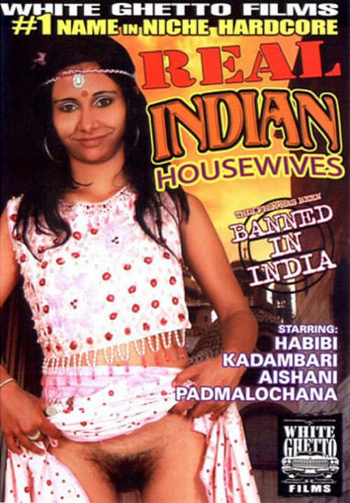Постер: Real Indian Housewives
