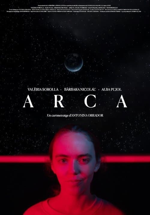 Постер: Arca