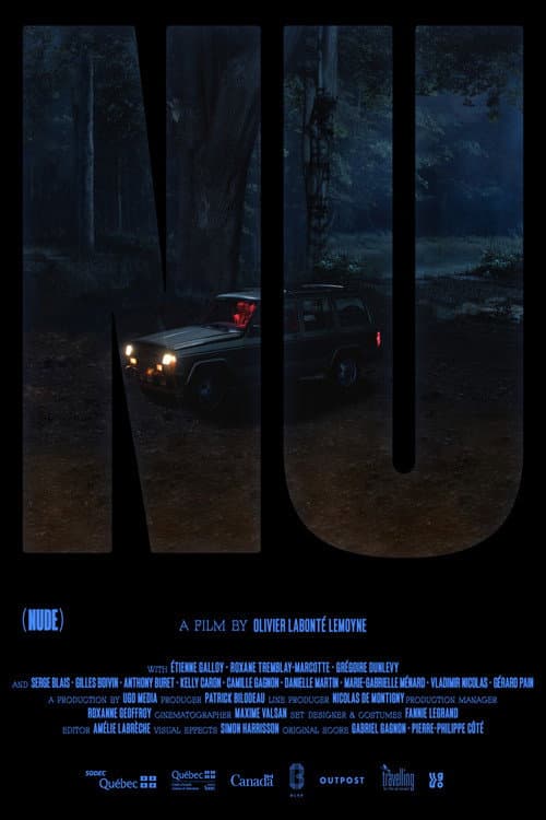 Постер: Nu
