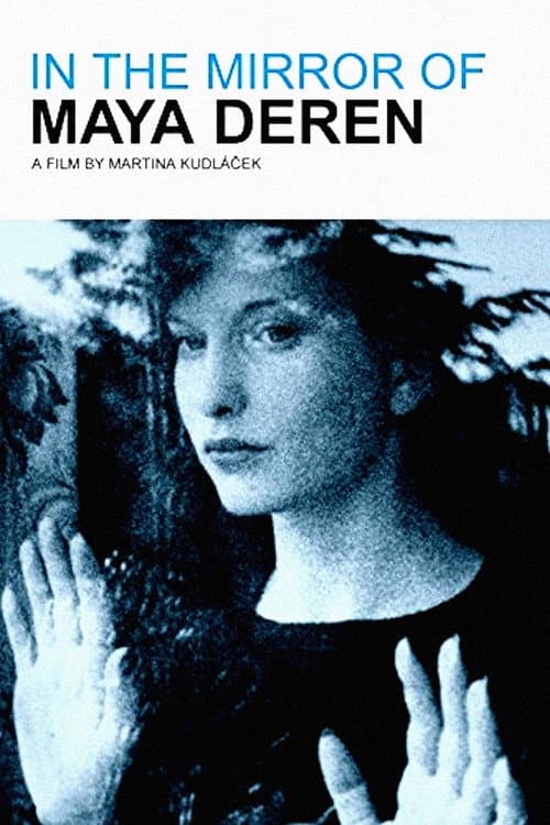 Постер: Im Spiegel der Maya Deren