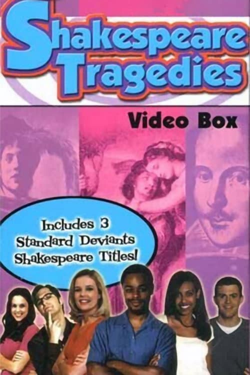 Постер: The Standard Deviants: Shakespeare Tragedies