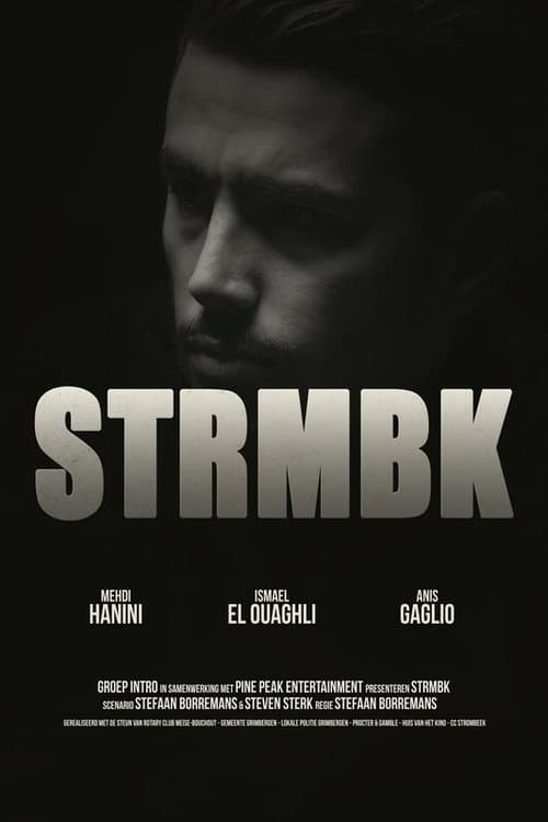 Постер: STRMBK
