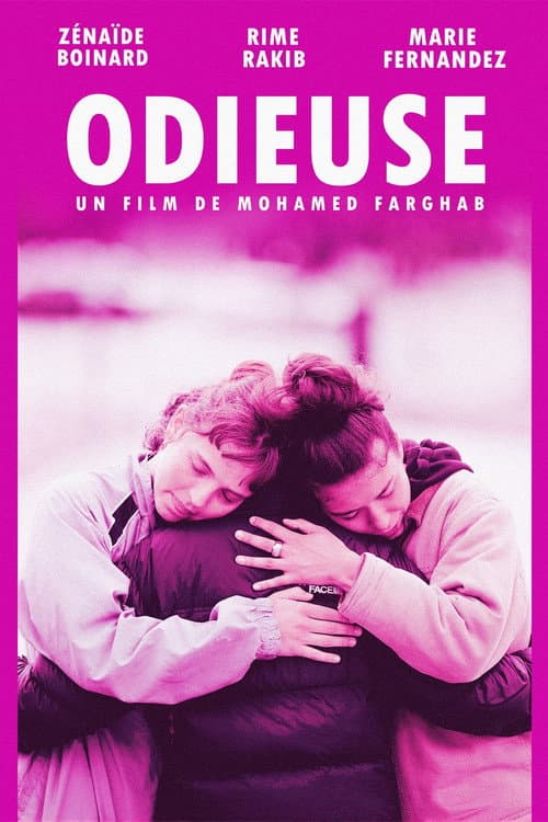 Постер: Odieuse