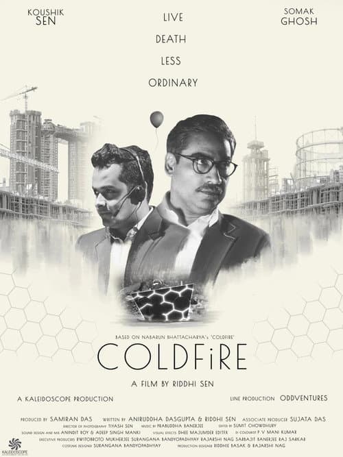 Постер: Coldfire