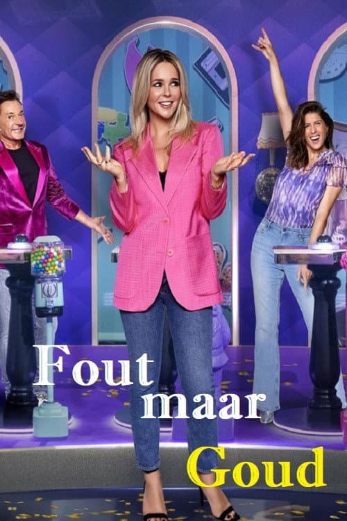 Постер: Fout Maar Goud