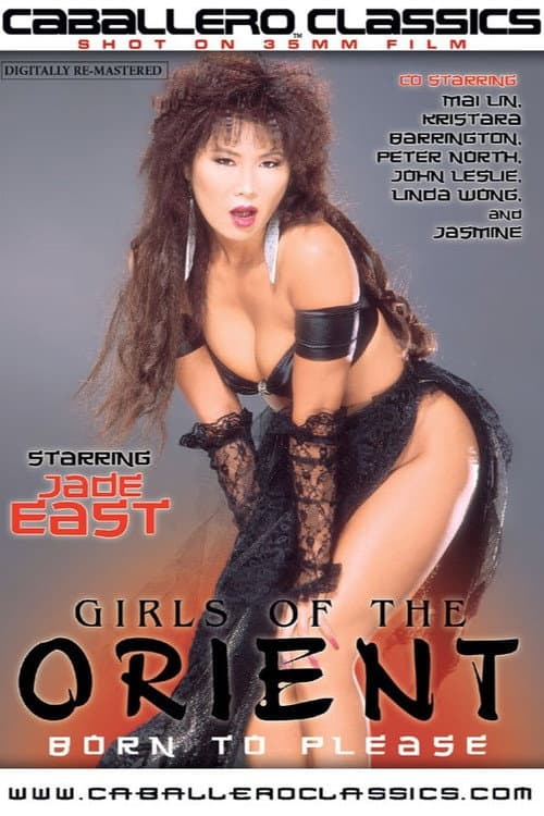 Постер: Girls of the Orient