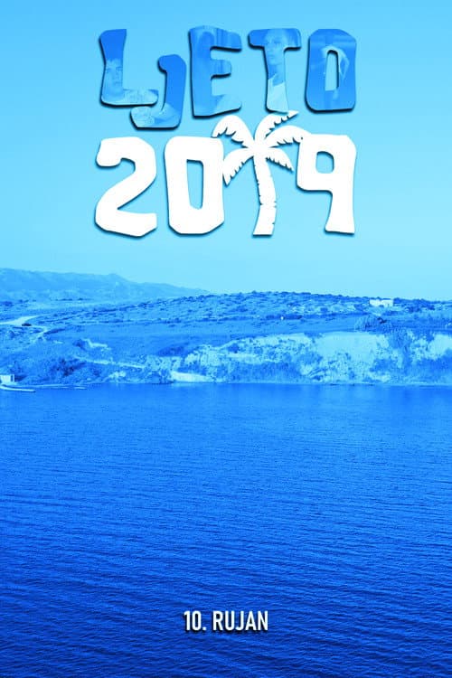Постер: Ljeto 2019