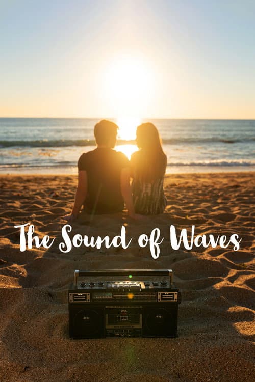 Постер: The Sound of Waves