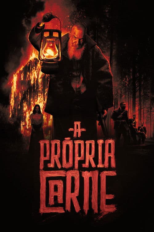 Постер: Плоть