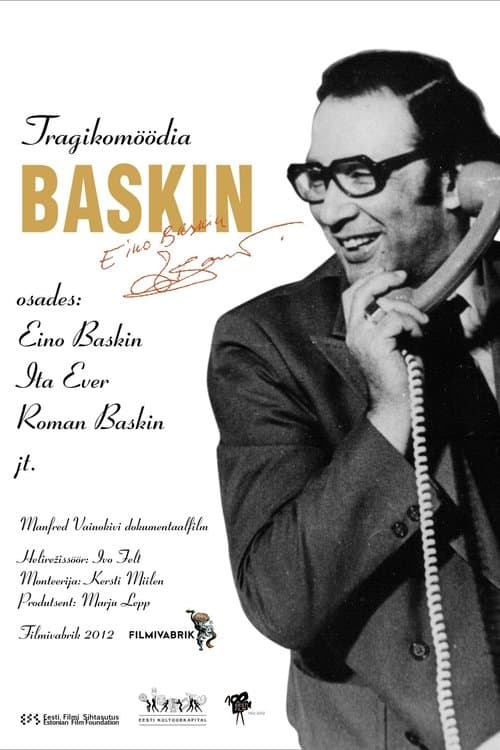 Постер: Baskin