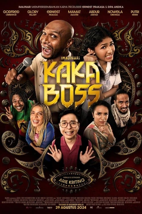 Постер: Kaka Boss