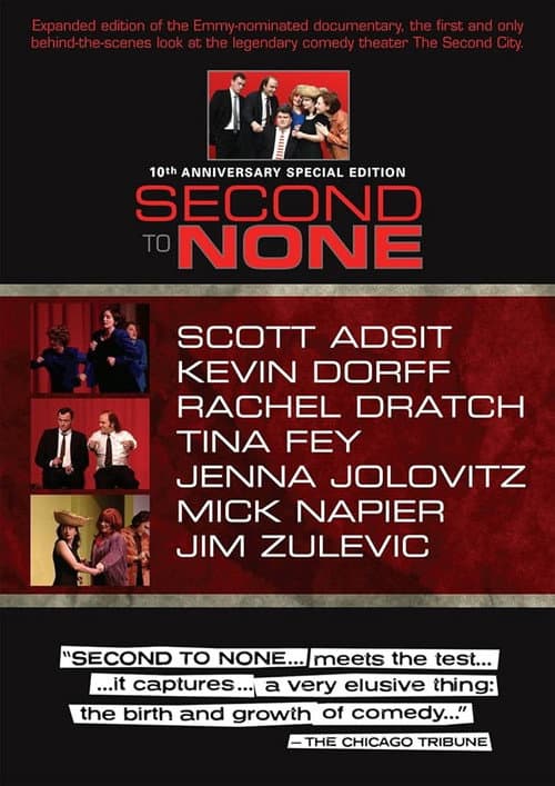 Постер: Second to None
