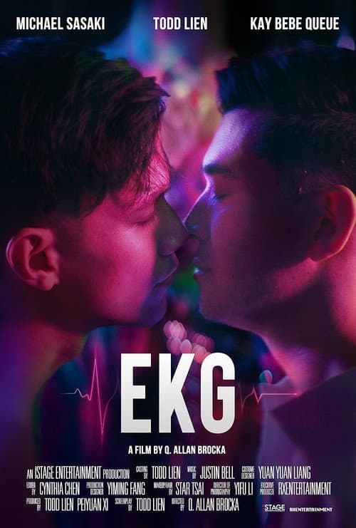 Постер: EKG