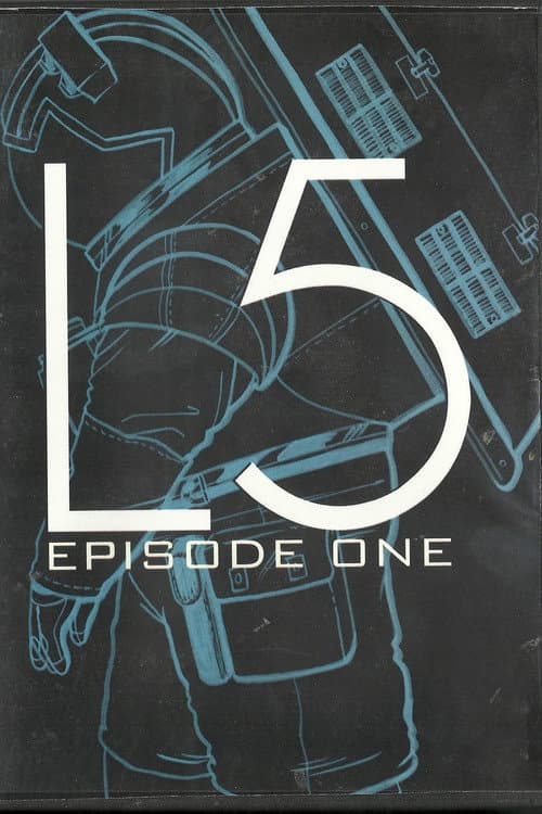 Постер: Л5