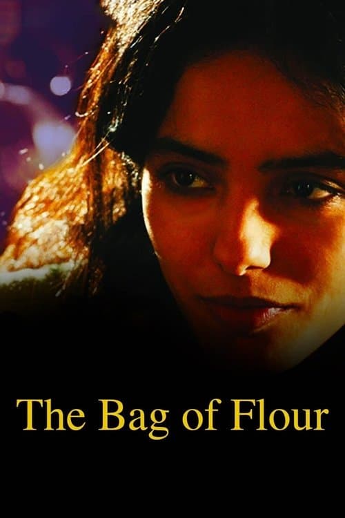 Постер: Le sac de farine