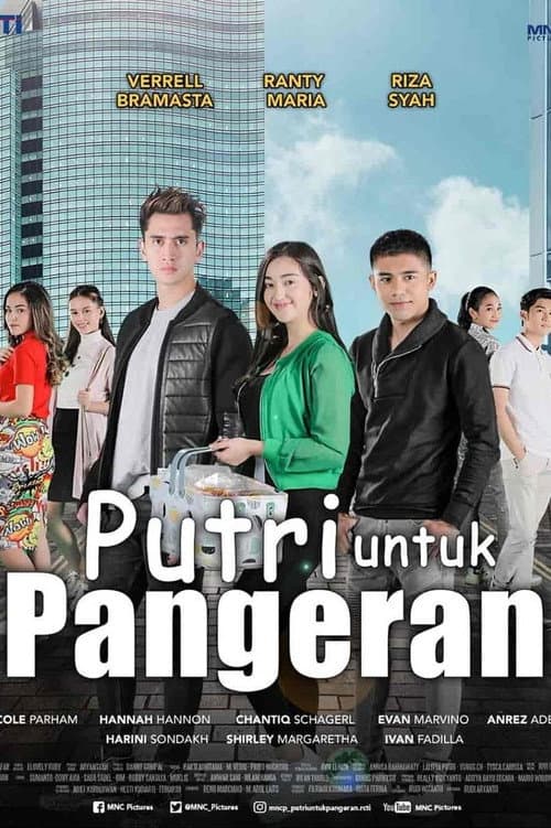 Постер: Putri untuk Pangeran