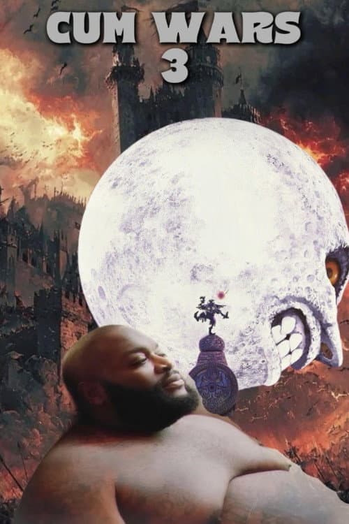 Постер: Cum Wars 3