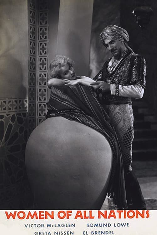 Постер: Women of All Nations