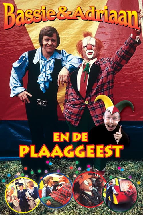 Постер: Bassie & Adriaan: De Plaaggeest