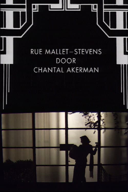 Постер: Rue Mallet-Stevens