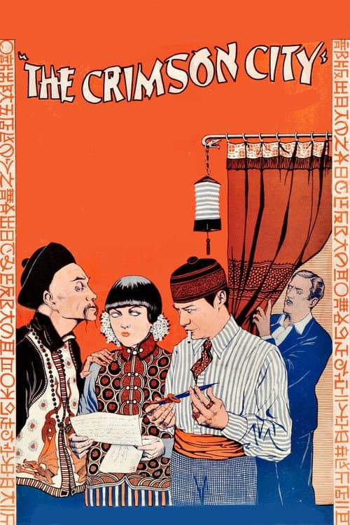 Постер: The Crimson City