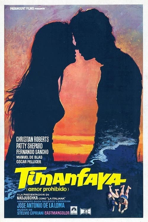 Постер: Timanfaya