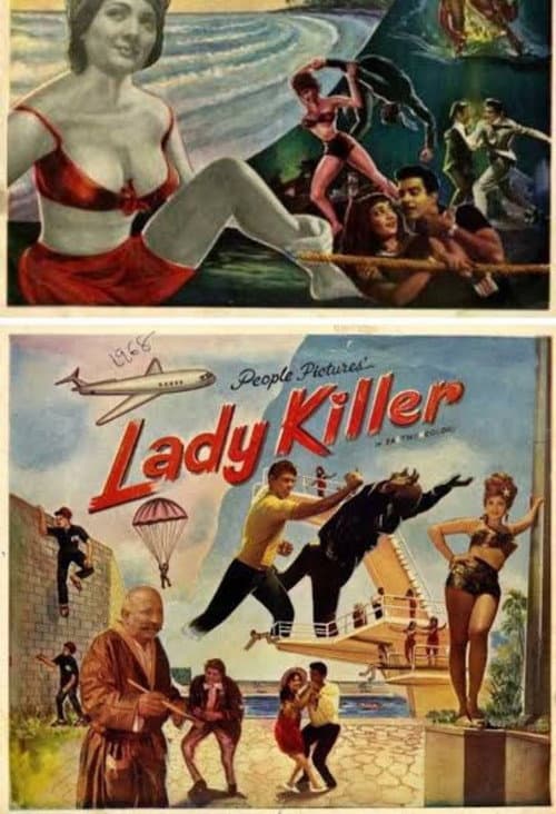 Постер: Lady Killer
