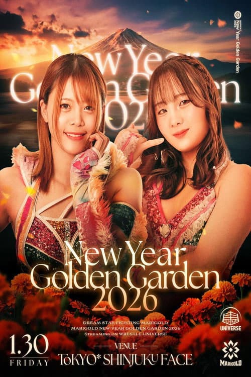 Постер: Marigold New Years Golden Garden 2026 ~ Day 5