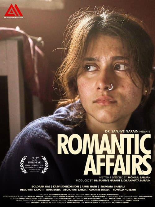 Постер: Romantic Affairs