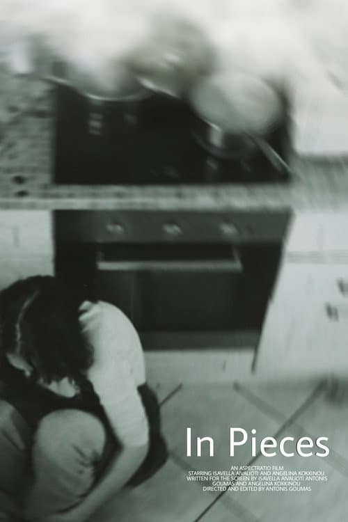 Постер: In Pieces