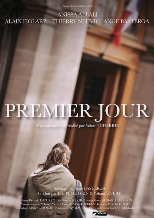 Постер: Premier jour